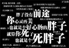 天天看视频ios版v1.3.8
