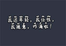 madhouse经典作品
